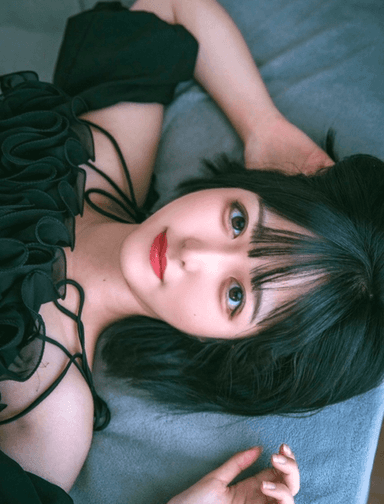 Ami